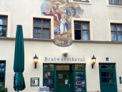 Фото: Bratwurstherzl